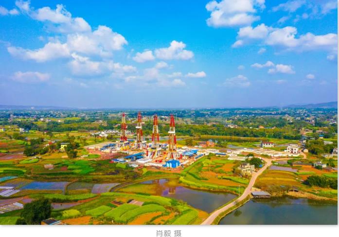 西南油氣田公司：向&ldquo;新&rdquo;而行，奮進(jìn)高質(zhì)量上產(chǎn)500億立方米新征程